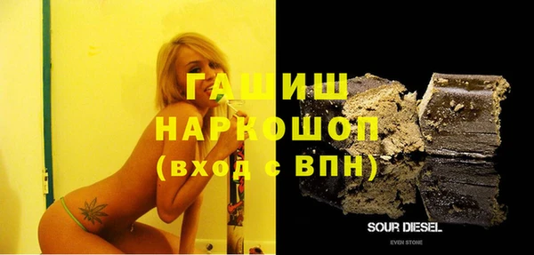 spice Вязьма