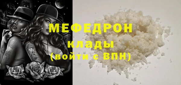 кокс Волосово