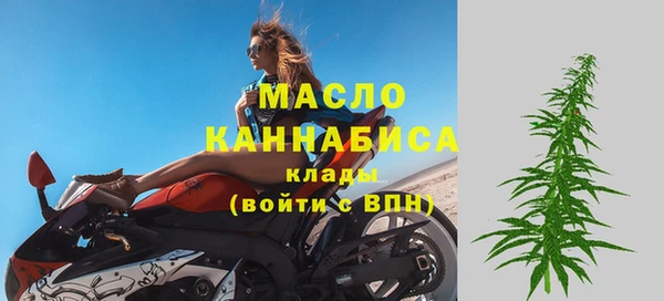 бошки Вязники