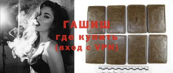 кокс Волосово