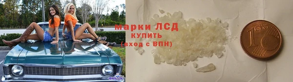 кокс Волосово