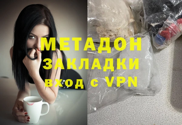 винт Волоколамск