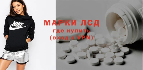 mdma Вяземский