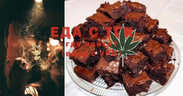 mdma Вяземский