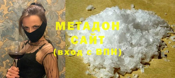 винт Волоколамск