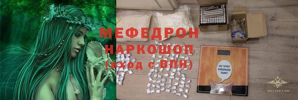 кокс Волосово